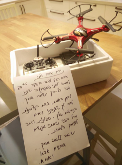 Screen Shot 2016-05-24 at 7.58.58 PM